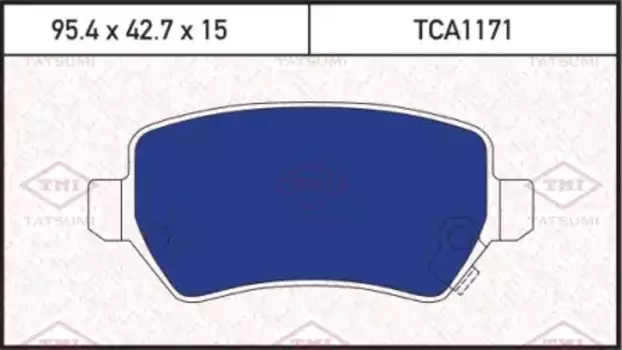 колодки дисковые задние!\ OPEL Astra/Meriva/Zafira 04>