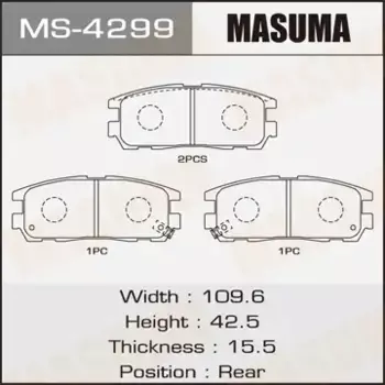 Тормозные колодки дисковые MASUMA MS4299