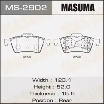 колодки дисковые задние!\ Opel Vectra C, Nissan Primera, Renault Laguna 01>