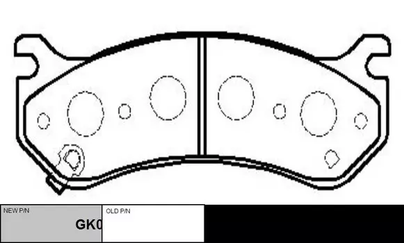 Тормозные колодки дисковые CTR GK0248