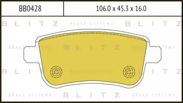 колодки дисковые задние!\Renault Megane Sedan/Coupe 08>