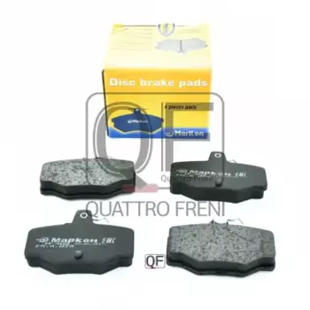 колодки дисковые задние!с антискр. пл.\ Nissan Primera 1.6-2.0/2.0TD 90-02/Almera N16 00-04