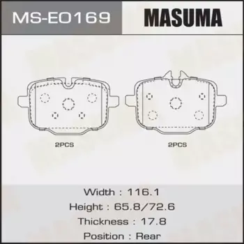 колодки дисковые! задние с антискрип.пл.\ BMW F10/F11 3.5i/5.0i/3.5d 10>