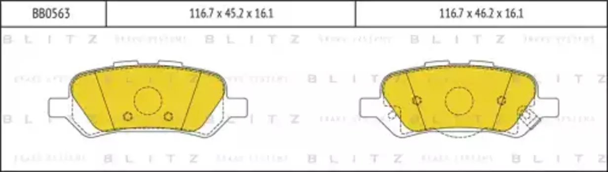 колодки дисковые задние! с антискрип. пл.\ Toyota Venza all 08>