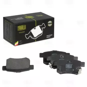 колодки дисковые задние! с антискрип. пластинами\ Honda Accord all 08>