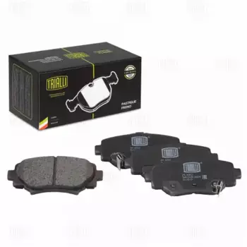 колодки дисковые задние! с антискрипными пластинами\ Mazda 3 1.5/2.0/2.2D 13>