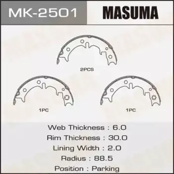 Тормозные колодки барабанные задняя ось MASUMA MK-2501