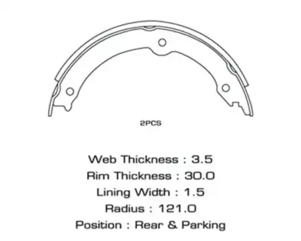 Тормозные колодки барабанные задняя ось MASUMA MK-2528