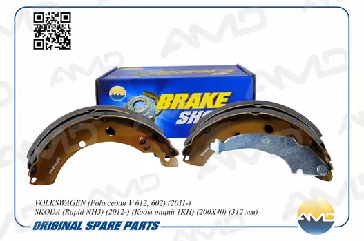 Тормозные колодки барабанные AMD AMD.BF445