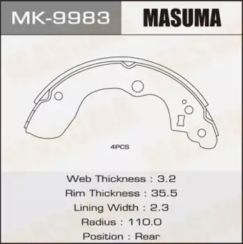 Тормозные колодки барабанные задняя ось MASUMA MK9983