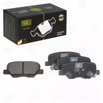 Тормозные колодки дисковые задняя ось TRIALLI PF 4307