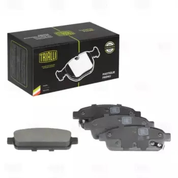 Тормозные колодки дисковые задняя ось TRIALLI PF 0572