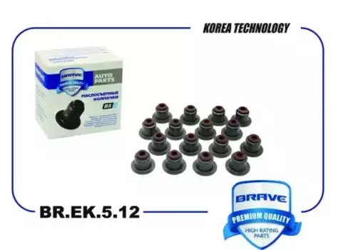 Колпачки маслосъемные BRAVE BR.EK.5.12
