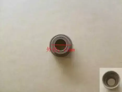 Колпачки маслосъемные GREAT WALL 1007040-E00