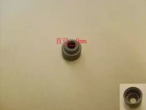 Колпачки маслосъемные GREAT WALL 1007100-ED01