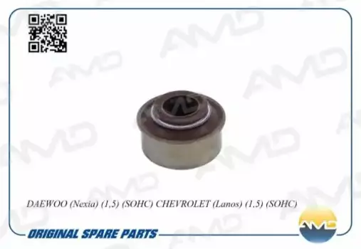 Колпачки маслосъемные AMD AMD.SVS138