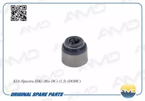 Колпачки маслосъемные AMD AMD.SVS143