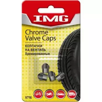 КОЛПАЧОК ЗОЛОТНИКА ДЕКОРАТИВНЫЙ ХРОМ УП 4 ШТ V716 IMG