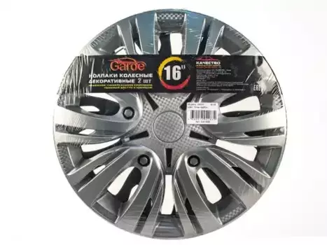 Колпаки R-16 Лион Silver карбон 2шт Garde GW1632
