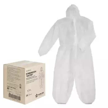 комбинезон одноразовый! 'Каспер', 2XL(50-52),спанбонд 40г/м2, 1шт, белый\