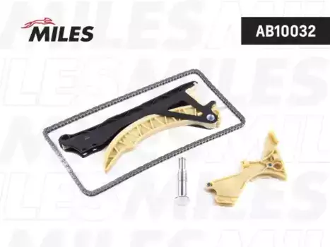 Комплект цепи ГРМ (без звездочек) BMW N42/N46 AB10032 MILES