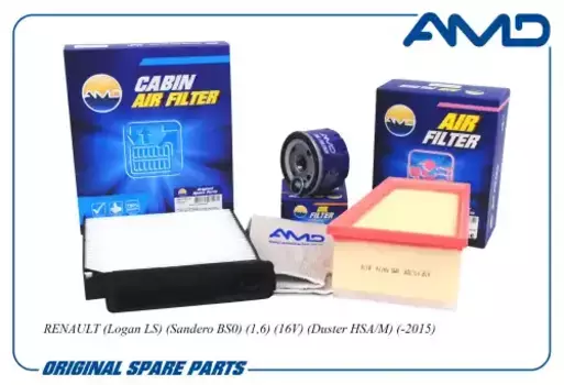 Комплект фильтров для ТО AMD AMD.SETF126