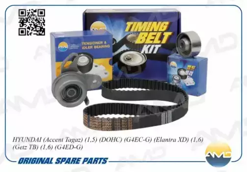 Комплект ГРМ AMD AMD.KITBR6