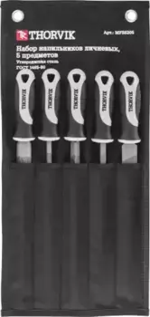 комплект напильников! личневых, 200мм, 5пр.\ MFSS205 THORVIK