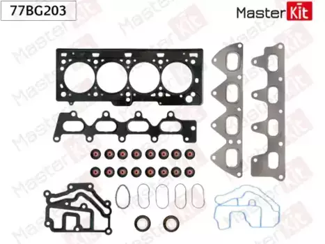 Комплект прокладок двигателя MASTERKIT 77BG203