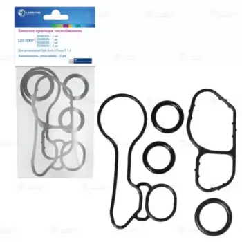 комплект прокладок теплообменника!\ Opel Astra J 10> LGS 0007 LUZAR