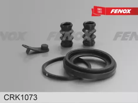 комплект пыльников суппорта! d54 (Lucas)\Citroen Xsara 1.4/2.0 97>,Peugeot 306 97>