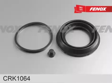 комплект пыльников суппорта!\ KIA Ceed 1.6 06>