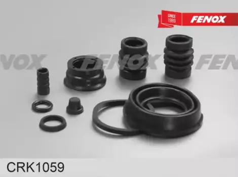 комплект пыльников суппорта!\Opel Astra J, Chevrolet Cruze 09>