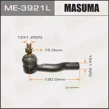 комплект сайлентблоков рулевой рейки! 4шт\ Toyota Picnic/Avensis Verso all 01-05 ME3921L MASUMA