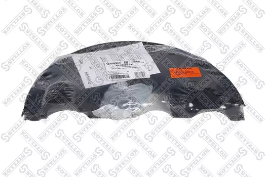 комплект щитков пылезащитных !на ось кв. балка 120 SN3620 \BPW KH/KM 85-05326-SX STELLOX