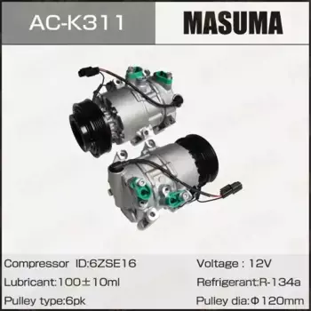 Компрессор, кондиционер AC-K311 MASUMA
