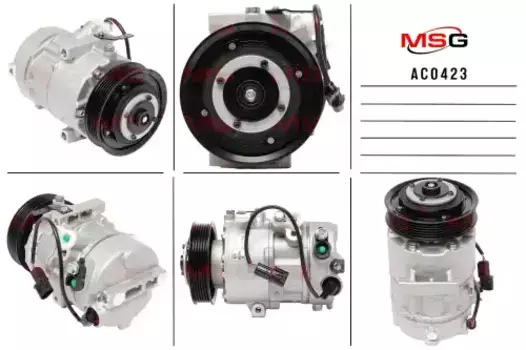 Компрессор кондиционера Hyundai i40 2011- AC0423 MSG