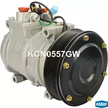 компрессор кондиционера!\ John Deere KCN0557GW KRAUF