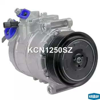 Компрессор кондиционера KCN1250SZ KRAUF