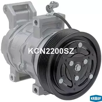 Компрессор кондиционера KCN2200SZ KRAUF