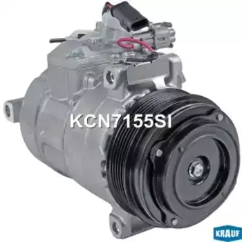 Компрессор кондиционера KCN7155SI KRAUF