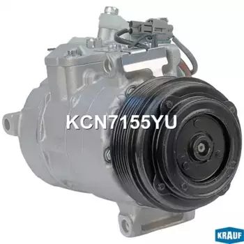 Компрессор кондиционера KCN7155YU KRAUF