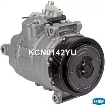 компрессор кондиционера!\ MB W203 KCN0142YU KRAUF