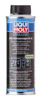 Компрессорное масло LIQUI MOLY PAG Klimaanlagenoil 4083 ISO 46 0.25 л