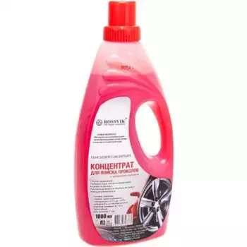 концентрат для поиска мелких проколов! 1000мл\ CO.10.U. ROSSVIK