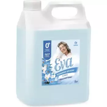 кондиционер для белья! ''EVA'' flower концентрированный (канистра 5кг)\