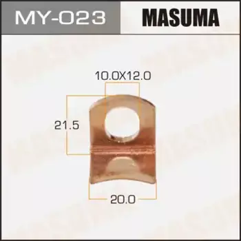 контакты тяг реле стартера! 20мм\ MY-023 MASUMA
