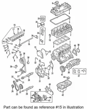 Коромысло клапана ГРМ MITSUBISHI MN176591