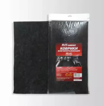Коврики в салон AVS A78246S