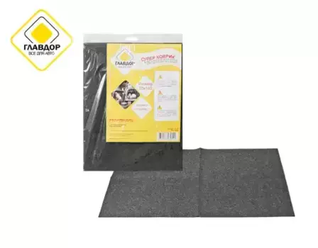 Коврики в салон ГЛАВДОР GL-48